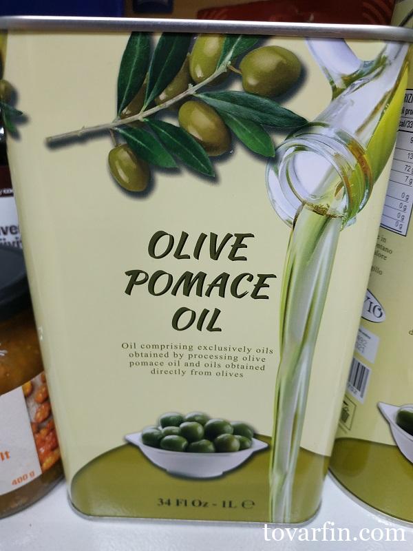 Масло оливковое для жарки Pomace 1л