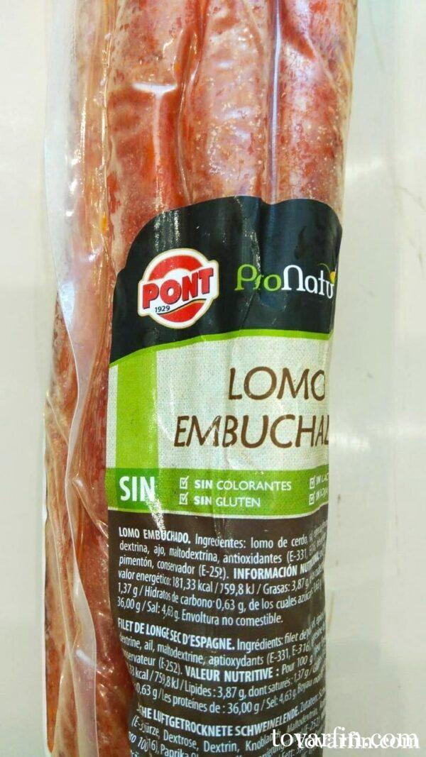 Свиная корейка (Lomo Embuchado)