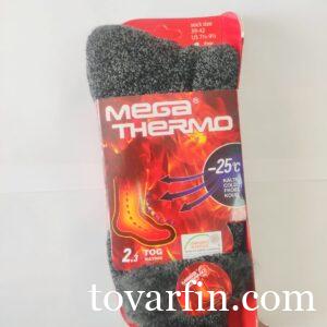Термо носки Mega Thermo - 39-42