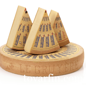 Сыр Le Gruyere Грюйер Швейцария