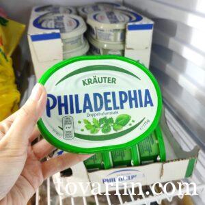 Мягкий сыр Philadelphia Филадельфия Травы 175 г